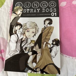 Bungo Stray Dogs Vol 1 by Kafka Asagiri Mm80